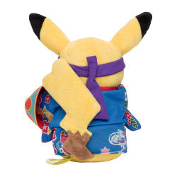 Peluche Pikachu Ryubu Pokémon Center Okinawa
