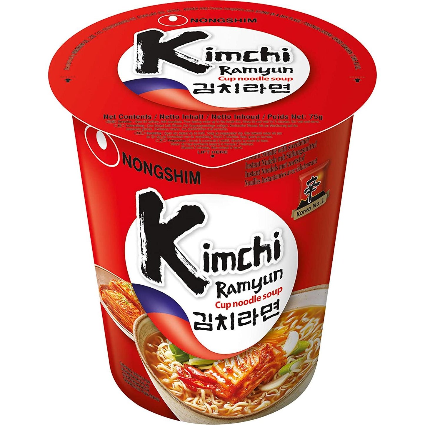 NONGSHIM Nouille saveur Kimchi Ramyun 75g