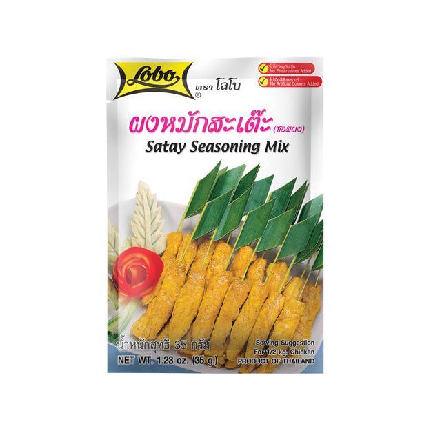 LOBO Préparation d'épices saté 35g