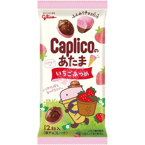 GLICO Caplico Top Cookies Fraise 30g GATSU GATSU