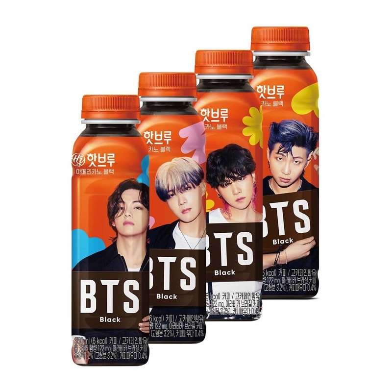 HY BTS Hot Brew Coffee Black GATSU GATSU