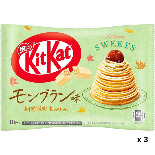 Kit Kat Mini 10 Pieces Mont Blanc