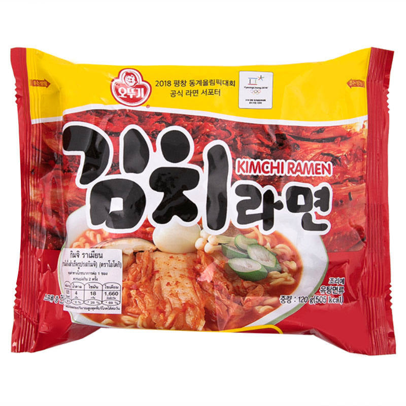 OTTOGI kimchi ramen