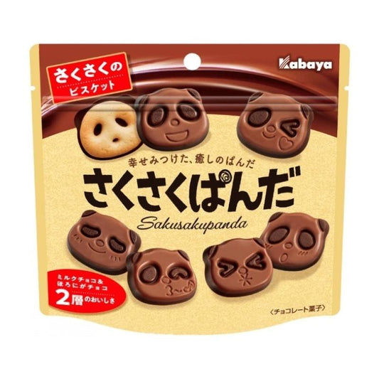 KABAYA -  Saku-Saku Panda Chocolat 47g. GATSU GATSU