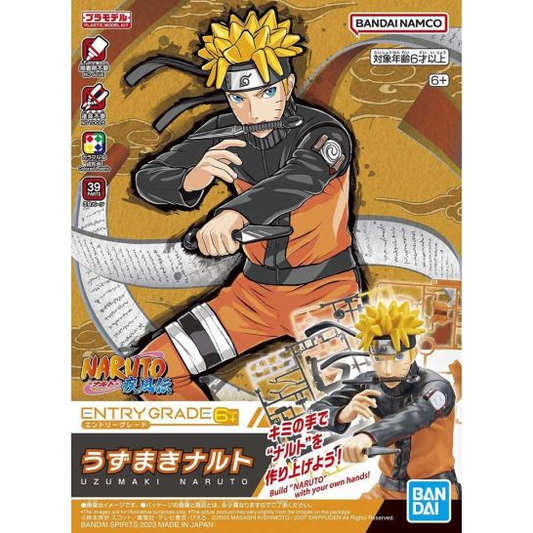 NARUTO - Entry Grade Uzumaki Naruto (3L) - Model Kit GATSU GATSU