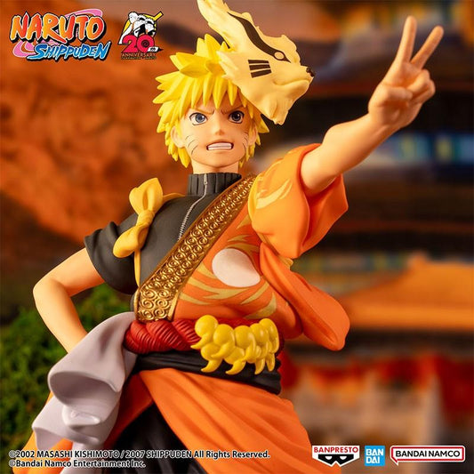 Naruto - UZUMAKI NARUTO FIGURE (ANIMATION 20th ANNIVERSARY COSTUME) GATSU GATSU