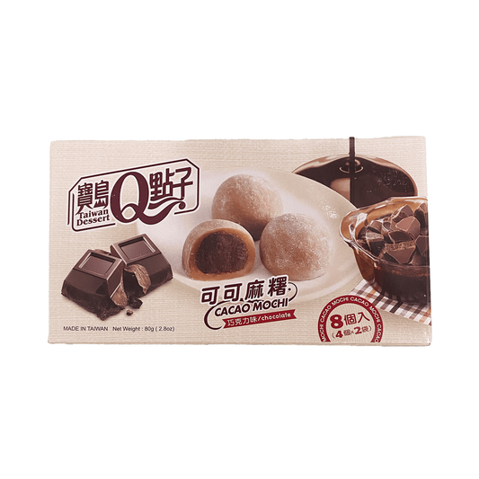 ROYAL FAMILY Cacao Mochi Chocolat GATSU GATSU