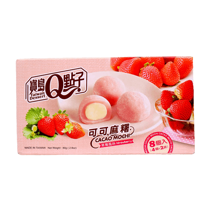 ROYAL FAMILY Cacao Mochi Fraise GATSU GATSU
