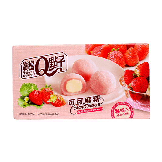 ROYAL FAMILY Cacao Mochi Fraise GATSU GATSU