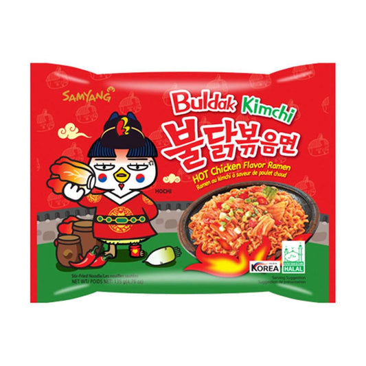 SAMYANG Nouille Inst. Hot Chicken GATSU GATSU