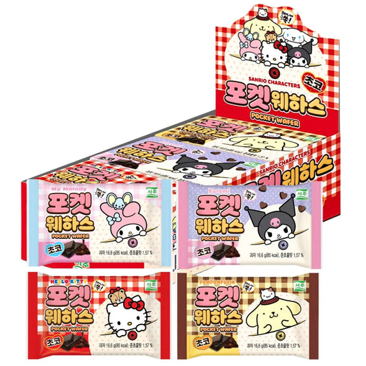 SEOJU Hello Kitty Waffer Choco GATSU GATSU