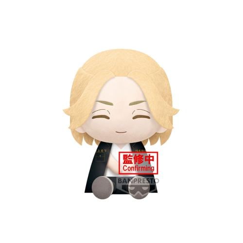 TOKYO REVENGERS - Manjiro Sano - Big Plush 20cm GATSU GATSU