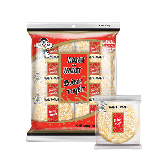 WANT WANT Shelly Senbei Rice Crackers 150 G. GATSU GATSU