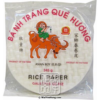 ASIAN BOY Rice Paper Rond 22cm 345g - GATSU GATSU