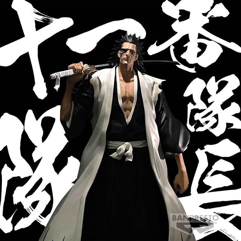 BLEACH - Solid and souls - Kenpachi Zaraki - GATSU GATSU