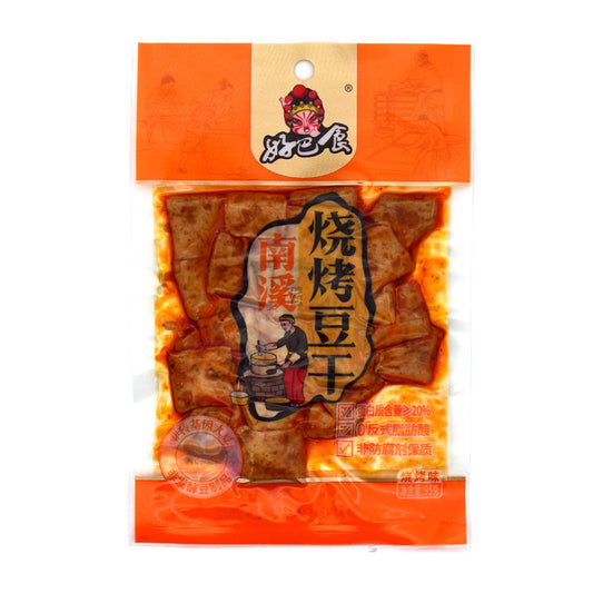 HAO BA SHI Bean Curd BBQ séché 95g