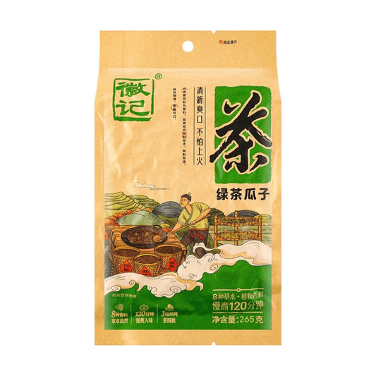 HUIJI Graines de tournesol rôties thé vert 140g